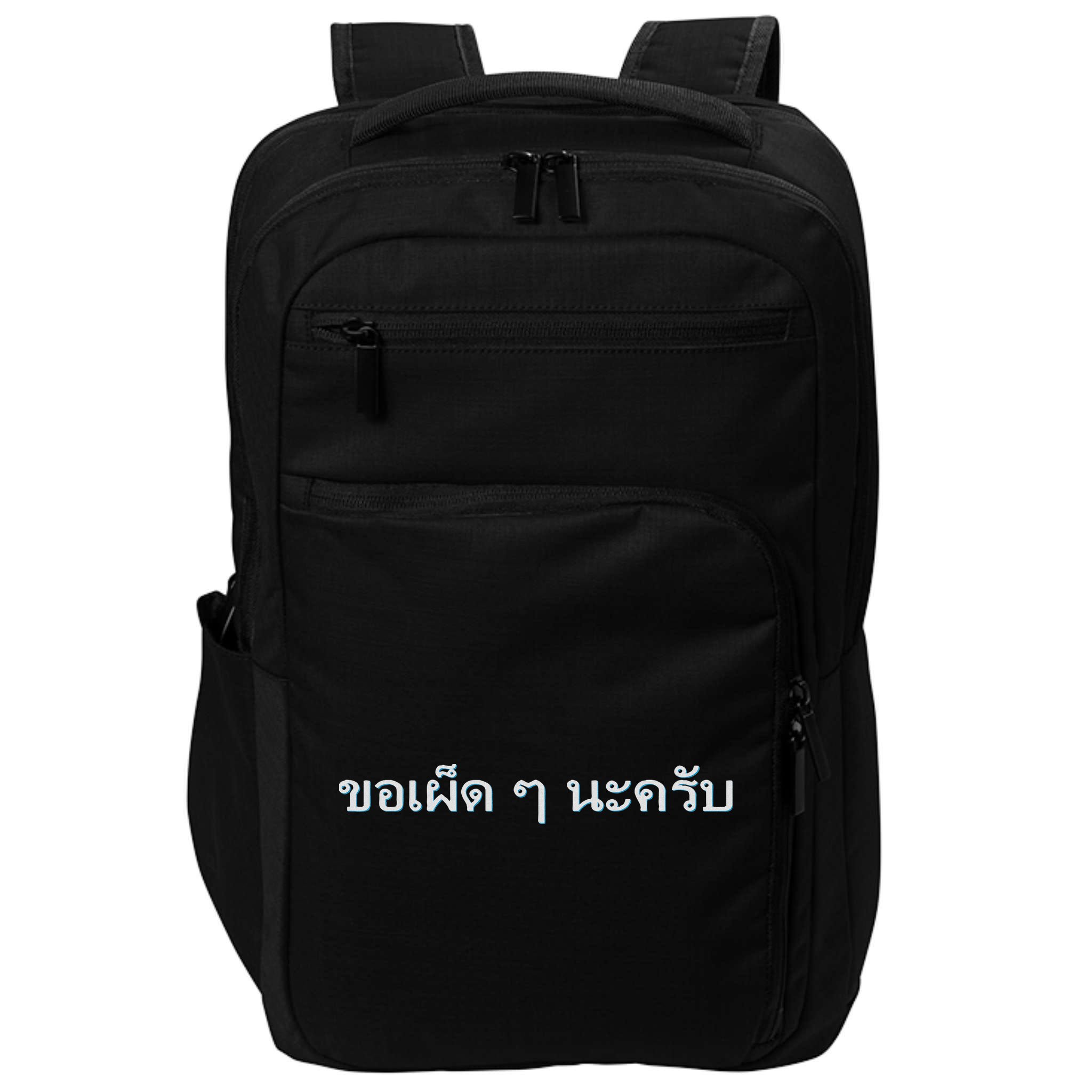 That's What She Said Quote Impact Tech Backpack