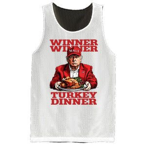 Trump Winner Turkey Dinner Thanksgiving Daddys Home Mesh Reversible Basketball Jersey Tank