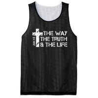 The Way Truth Life John 14 6 Bible Verse Christian Faith Mesh Reversible Basketball Jersey Tank