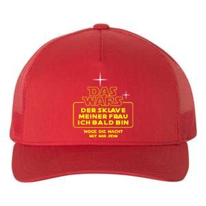 The Wars Yupoong Adult 5-Panel Trucker Hat