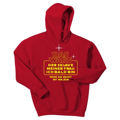 The Wars Kids Hoodie