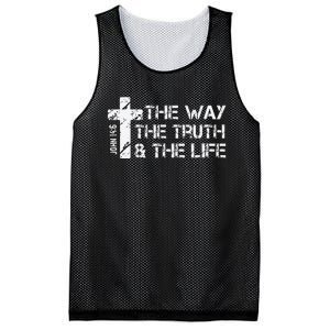 The Way Truth Life John 14 6 Bible Verse Christian Faith Mesh Reversible Basketball Jersey Tank