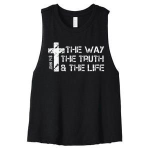 The Way Truth Life John 14 6 Bible Verse Christian Faith Women's Racerback Cropped Tank