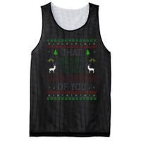 That WasnT Very Data Driven Of You Ugly Christmas Xmas Mesh Reversible Basketball Jersey Tank