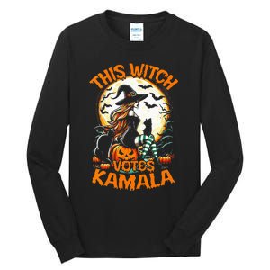 This Witch Votes Kamala Harris President Funny Halloween Tall Long Sleeve T-Shirt