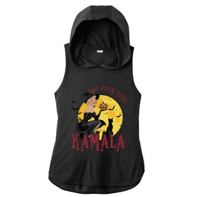 This Witch Votes Kamala Voting 2024 Ladies PosiCharge Tri-Blend Wicking Draft Hoodie Tank