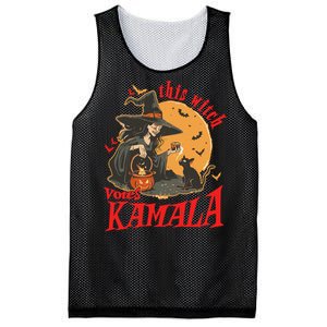 This Witch Votes Kamala Halloween Mesh Reversible Basketball Jersey Tank