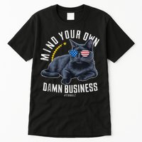 Tim Walz Waltz Mind Your Own Damn Business Funny Cat Design Tall T-Shirt