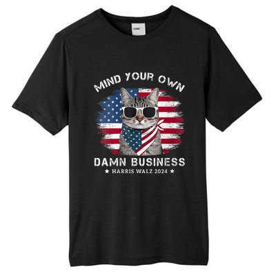 Tim Walz Waltz Mind Your Own Damn Business Funny Cat Design Tall Fusion ChromaSoft Performance T-Shirt