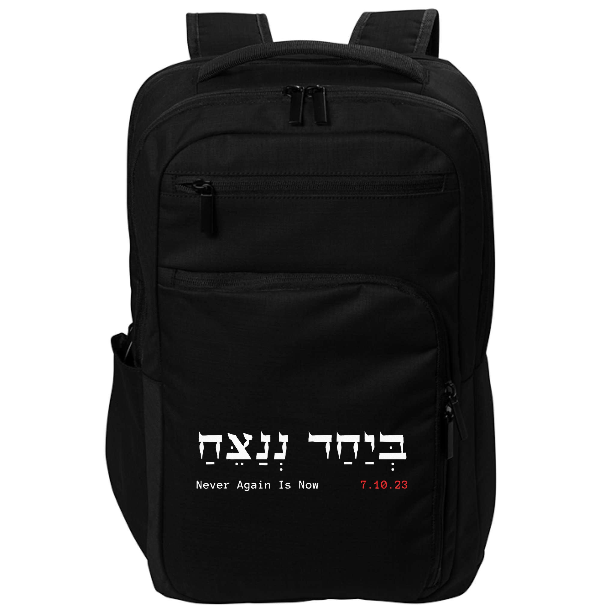 Together We Will Win Israel Never Again Is Now 7.10.23 Impact Tech Backpack