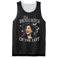 The Wicked Witch On The Left Funny Halloween Anti Harris Mesh Reversible Basketball Jersey Tank