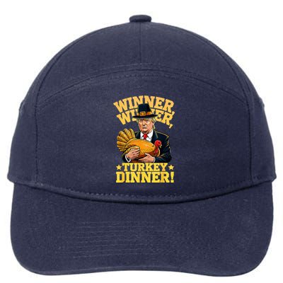 Trump Winner Winner Turkey Dinner 7-Panel Snapback Hat