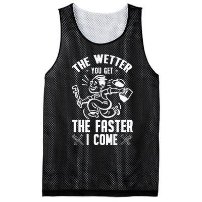 The Wetter You Get The Faster I Come Mesh Reversible Basketball Jersey Tank