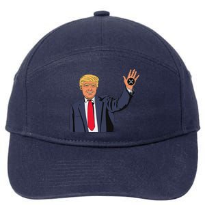 Trump Xrp 7-Panel Snapback Hat