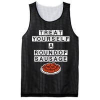 Treat Yourself A Round Of Sausage Mesh Reversible Basketball Jersey Tank