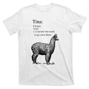 Tina You Fat Lard Come Get Some Dinner Funny T-Shirt