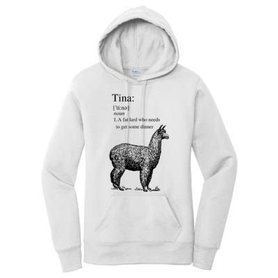 Tina You Fat Lard Come Get Some Dinner Funny Women's Pullover Hoodie