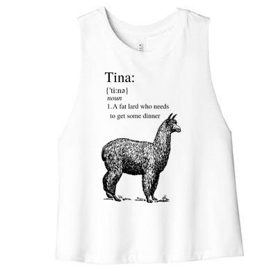 Tina You Fat Lard Come Get Some Dinner Funny Women's Racerback Cropped Tank