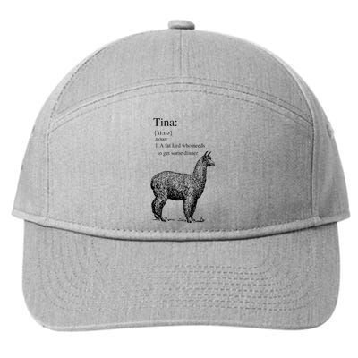 Tina You Fat Lard Come Get Some Dinner Funny 7-Panel Snapback Hat