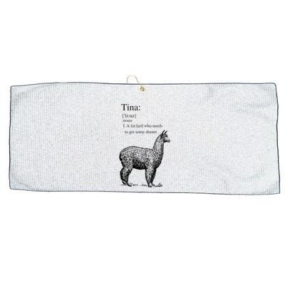 Tina You Fat Lard Come Get Some Dinner Funny Large Microfiber Waffle Golf Towel