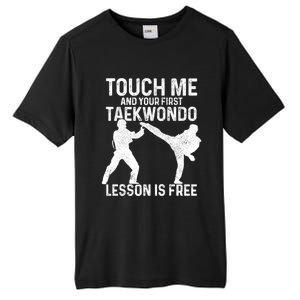 Taekwondo Your First Lesson Is Free Funny Martial Artist Gift Tall Fusion ChromaSoft Performance T-Shirt