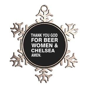 Thank You God For Beer Women & C.H.E.L.S.E.A Amen Metallic Star Ornament