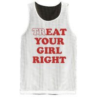 Treat Your Girl Right Mesh Reversible Basketball Jersey Tank