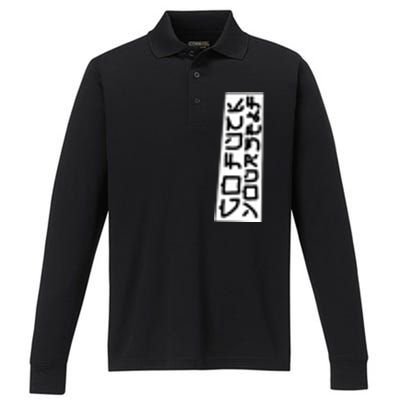 Tilt Your Head Performance Long Sleeve Polo