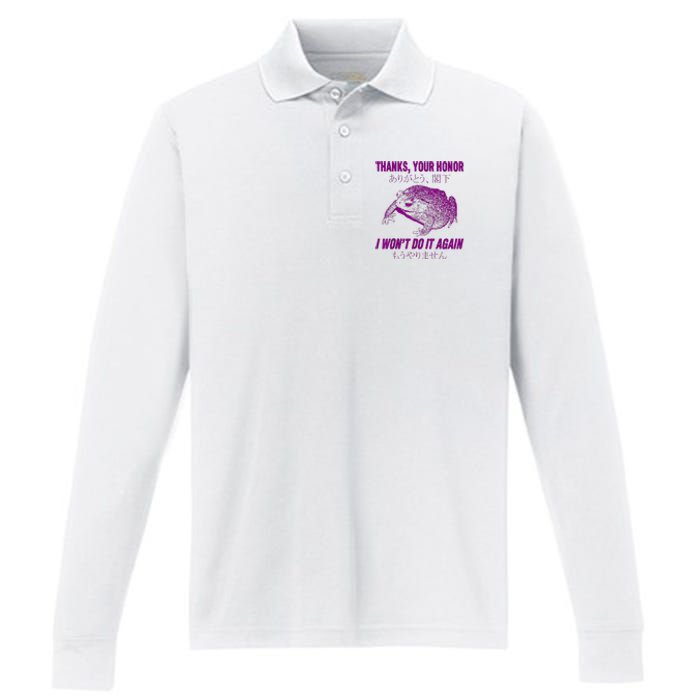 Thanks Your Honor I WonT Do It Again Frog Performance Long Sleeve Polo