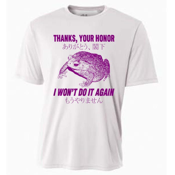 Thanks Your Honor I WonT Do It Again Frog Cooling Performance Crew T-Shirt