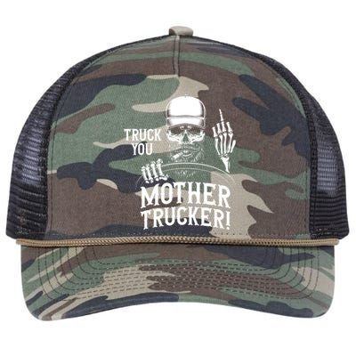 Truck You Mother Trucker! Funny Truck Driver Gift Retro Rope Trucker Hat Cap