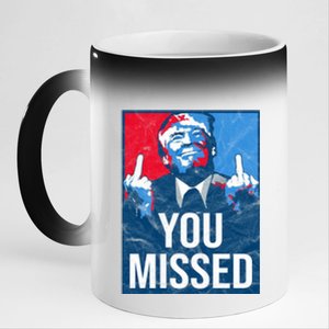 Trump You Missed Shooting Assassination Attempt Middle Finger Usa Patrioti 11oz Black Color Changing Mug