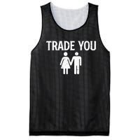 Trade You Swinger Wife Husband Swapping Swinging Lifestyle Mesh Reversible Basketball Jersey Tank