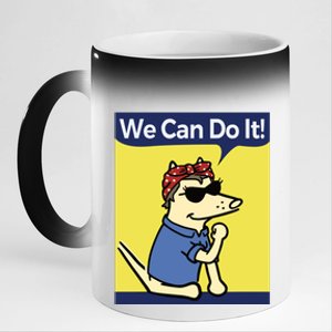 The Yogscast Teddy The Dog We Can Do It 11oz Black Color Changing Mug