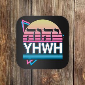 Tetragrammaton Yhwh Yahweh Hebrew Name Of God Jhwh Jw Coaster