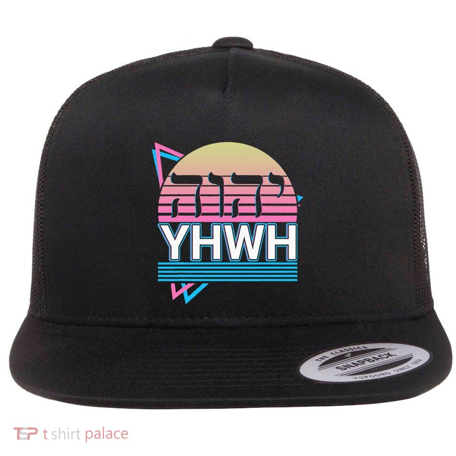 Tetragrammaton Yhwh Yahweh Hebrew Name Of God Jhwh Jw Flat Bill Trucker Hat