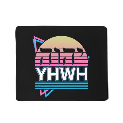 Tetragrammaton Yhwh Yahweh Hebrew Name Of God Jhwh Jw Mousepad