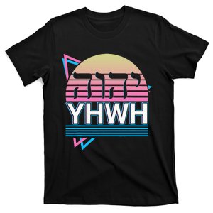 Tetragrammaton Yhwh Yahweh Hebrew Name Of God Jhwh Jw T-Shirt