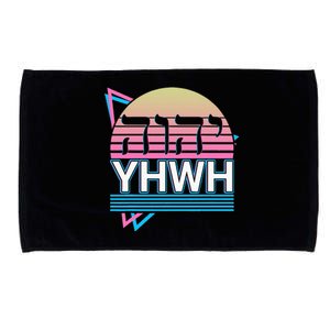 Tetragrammaton Yhwh Yahweh Hebrew Name Of God Jhwh Jw Microfiber Hand Towel