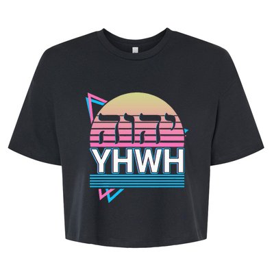 Tetragrammaton Yhwh Yahweh Hebrew Name Of God Jhwh Jw Bella+Canvas Jersey Crop Tee