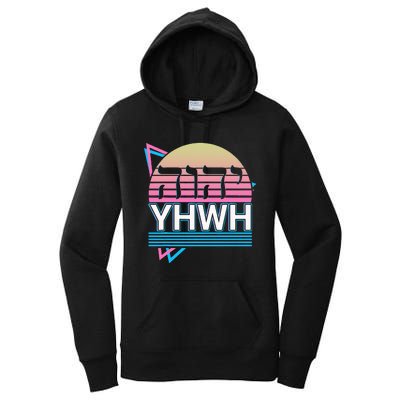 Tetragrammaton Yhwh Yahweh Hebrew Name Of God Jhwh Jw Women's Pullover Hoodie