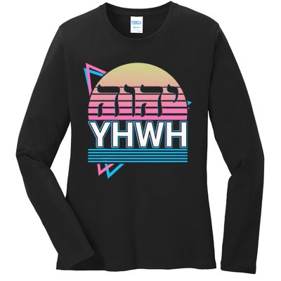 Tetragrammaton Yhwh Yahweh Hebrew Name Of God Jhwh Jw Ladies Long Sleeve Shirt