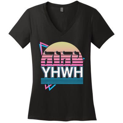 Tetragrammaton Yhwh Yahweh Hebrew Name Of God Jhwh Jw Women's V-Neck T-Shirt