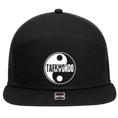 Taekwondo Yin Yang Tae Kwon Do Duality 7 Panel Mesh Trucker Snapback Hat