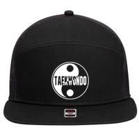 Taekwondo Yin Yang Tae Kwon Do Duality 7 Panel Mesh Trucker Snapback Hat