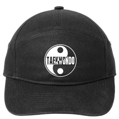 Taekwondo Yin Yang Tae Kwon Do Duality 7-Panel Snapback Hat