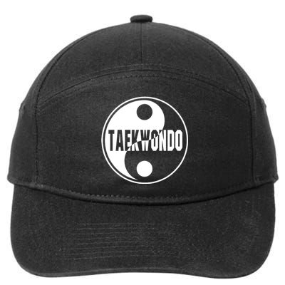 Taekwondo Yin Yang Tae Kwon Do Duality 7-Panel Snapback Hat