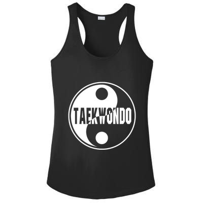 Taekwondo Yin Yang Tae Kwon Do Duality Ladies PosiCharge Competitor Racerback Tank