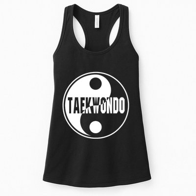 Taekwondo Yin Yang Tae Kwon Do Duality Womens Tank Top