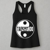 Taekwondo Yin Yang Tae Kwon Do Duality Womens Tank Top